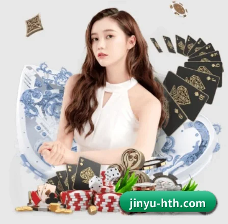 jinyu-hth.com APP 界面（www.hth.com）
